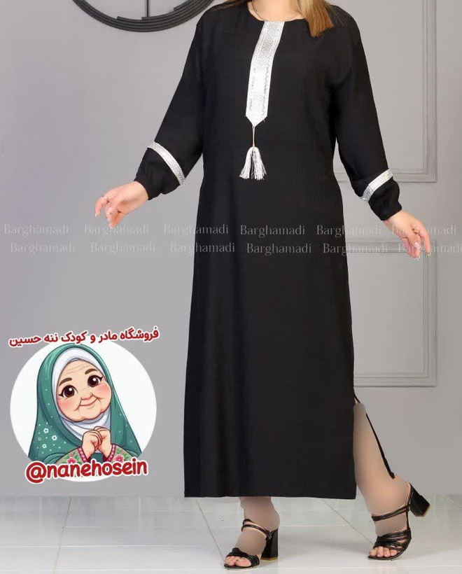 کفتان آستین بلند یقه هندی