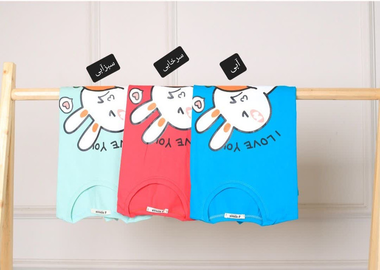 ست تیشرت شلوار پنبه ی طرح فانتزی خرگوش و هویج